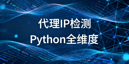 请求失败，状态码：402