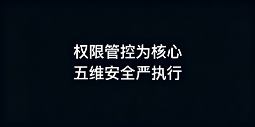 团队操作eBay账号安全防关联运营指南