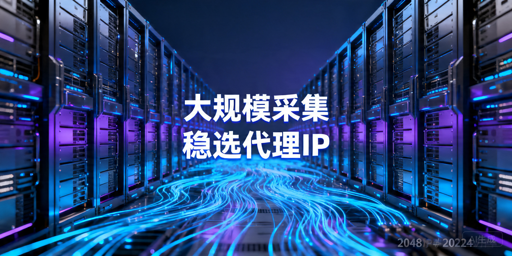 https://cms-cos.yunkv.com/6d4f33d9e0774ee0a114c55cc64cdc08~tplv-5jbd59dj06-aigc.png