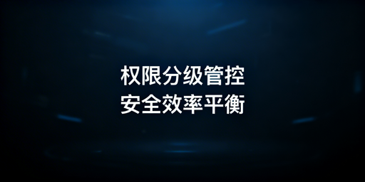 跨境电商团队借飞跨浏览器 以权限分配平衡效率与安全